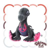 Officiële Pokemon center Pokemon fit knuffel Salazzle 16cm lang